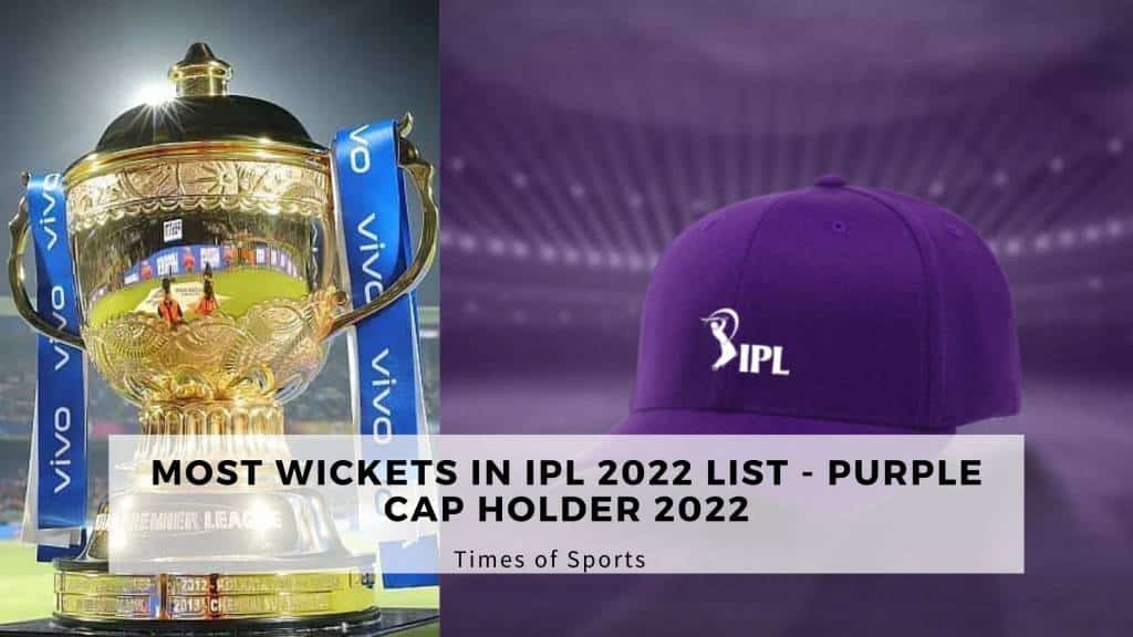 ipl 2022 এর বেগুনি ক্যাপ বিজয়ী