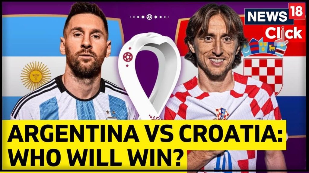 argentina vs croatia - ফুটবল মাঠে কে বিজয়ী হবে